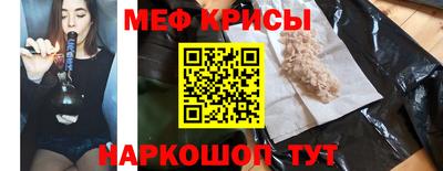 a pvp Славгород