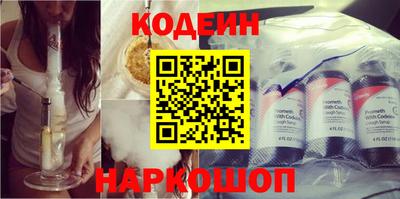 сатива Свободный
