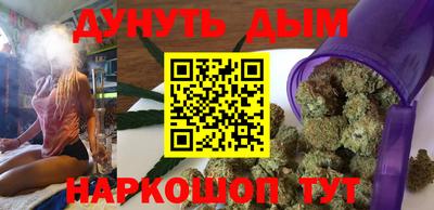 a pvp Славгород