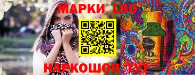 mdma Севастополь