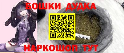 mdma Севастополь