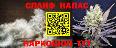 mdma Севастополь