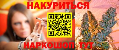 ешки Славянск-на-Кубани