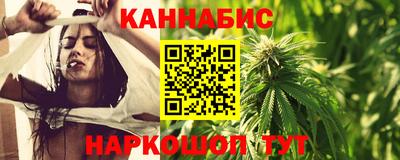 ешки Славянск-на-Кубани
