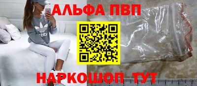a pvp Славгород
