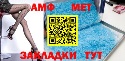 СК Сланцы