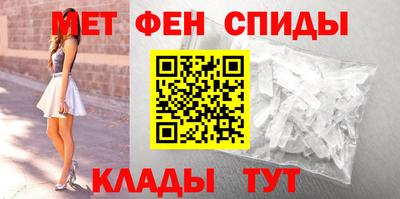 сатива Свободный
