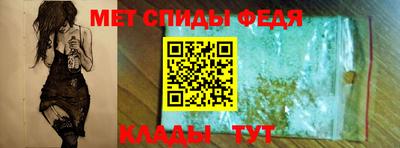 ешки Славянск-на-Кубани