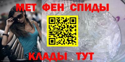 дурь Северобайкальск