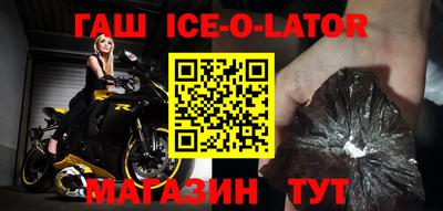 сатива Свободный