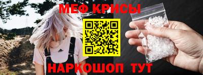 a pvp Славгород
